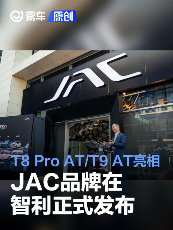 九游体育娱乐网该旗舰店基于高规格与高轨范进行盘算推算打造-九游「中国」jiuyou·官方网站-登录入口