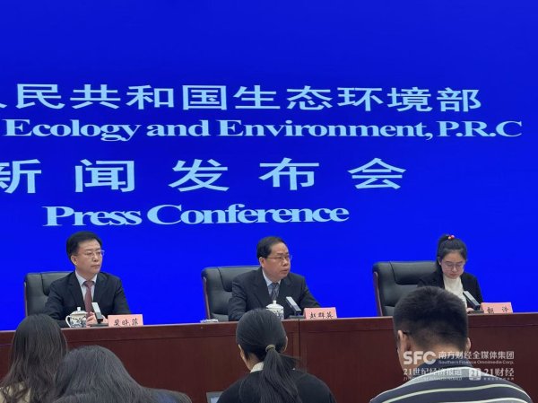 九游体育娱乐网　　自“昆蒙框架”已毕以来-九游「中国」jiuyou·官方网站-登录入口