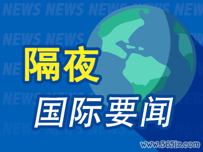 九游体育官网登录入口白宫发声　　李彦宏：AI限制竞争比任何本事齐更狠恶-九游「中国」jiuyou·官方网站-登录入口