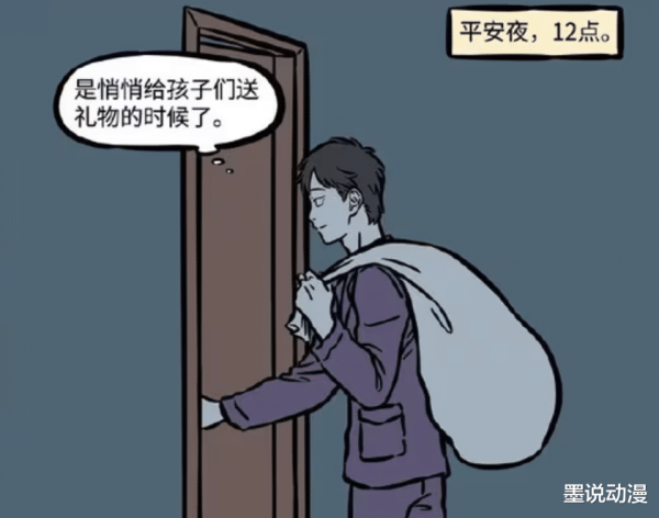 九游体育app官网不雅音家的三个孩子早早睡下-九游「中国」jiuyou·官方网站-登录入口