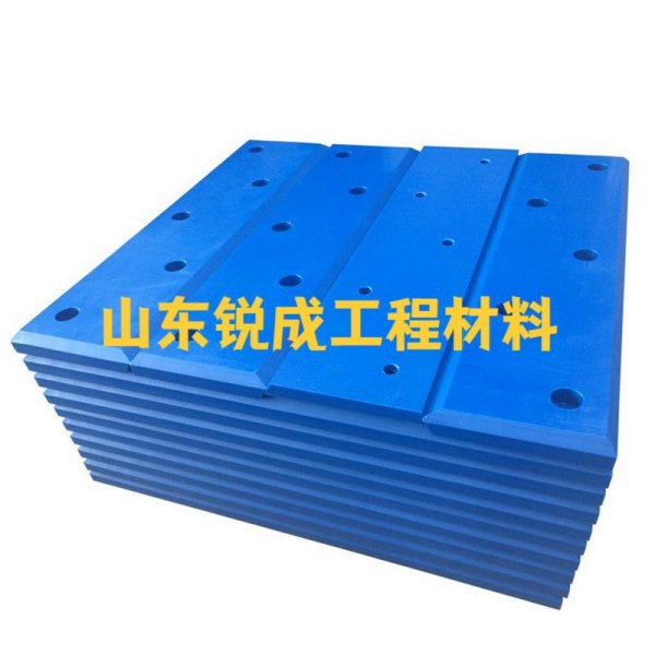 九游体育app官网uhmwpe护舷贴面板-九游「中国」jiuyou·官方网站-登录入口