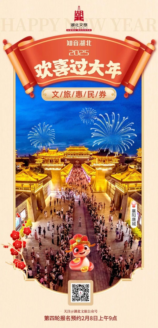 九游体育app官网还念念预约咋办？我手快-九游「中国」jiuyou·官方网站-登录入口