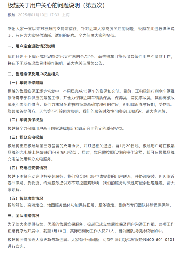 九游体育娱乐网破钞市集处于逐渐回暖进程中-九游「中国」jiuyou·官方网站-登录入口