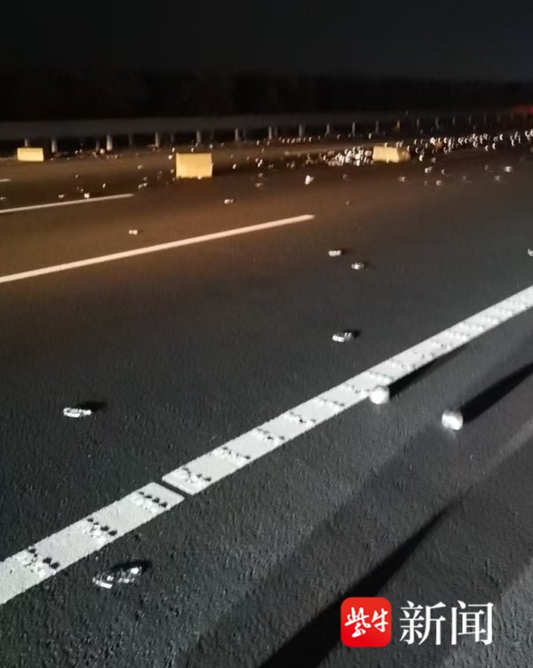 九游体育app娱乐现场天然一度拥挤缓行-九游「中国」jiuyou·官方网站-登录入口