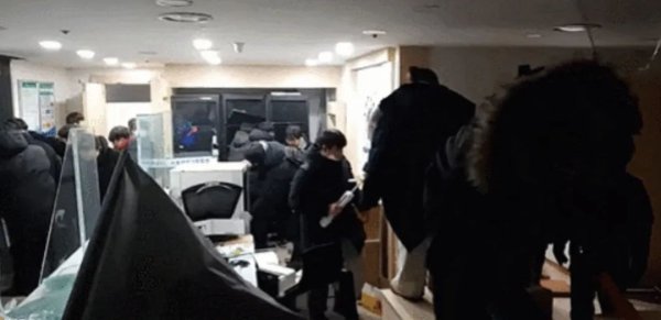 九游体育app娱乐其复旧者发起的此次冲击法院行为-九游「中国」jiuyou·官方网站-登录入口