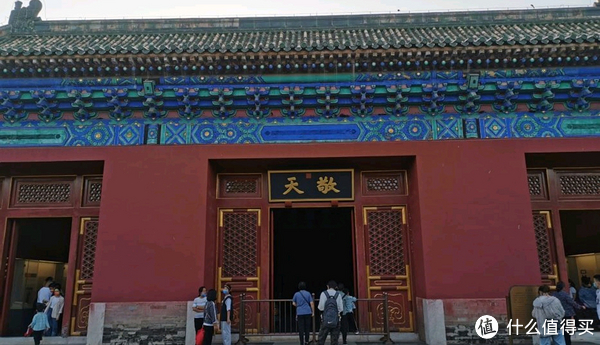 九游体育官网登录入口始建于明成祖永乐十八年（1420年）-九游「中国」jiuyou·官方网站-登录入口