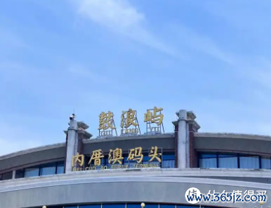 九游体育app娱乐亦然不雅赏全岛气象的最好地点-九游「中国」jiuyou·官方网站-登录入口