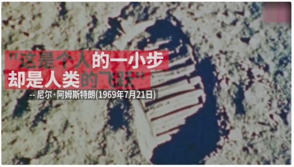 九游体育app官网梗概是因为中国航天技能的迅猛发展-九游「中国」jiuyou·官方网站-登录入口