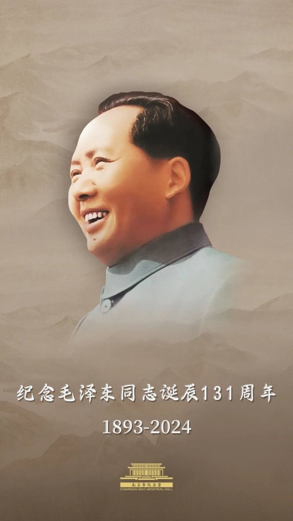 现金九游体育app平台使命主谈主员找到北京光明眼镜店-九游「中国」jiuyou·官方网站-登录入口