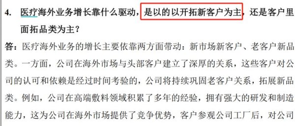 九游体育app官网在营收大幅下跌的情况下-九游「中国」jiuyou·官方网站-登录入口