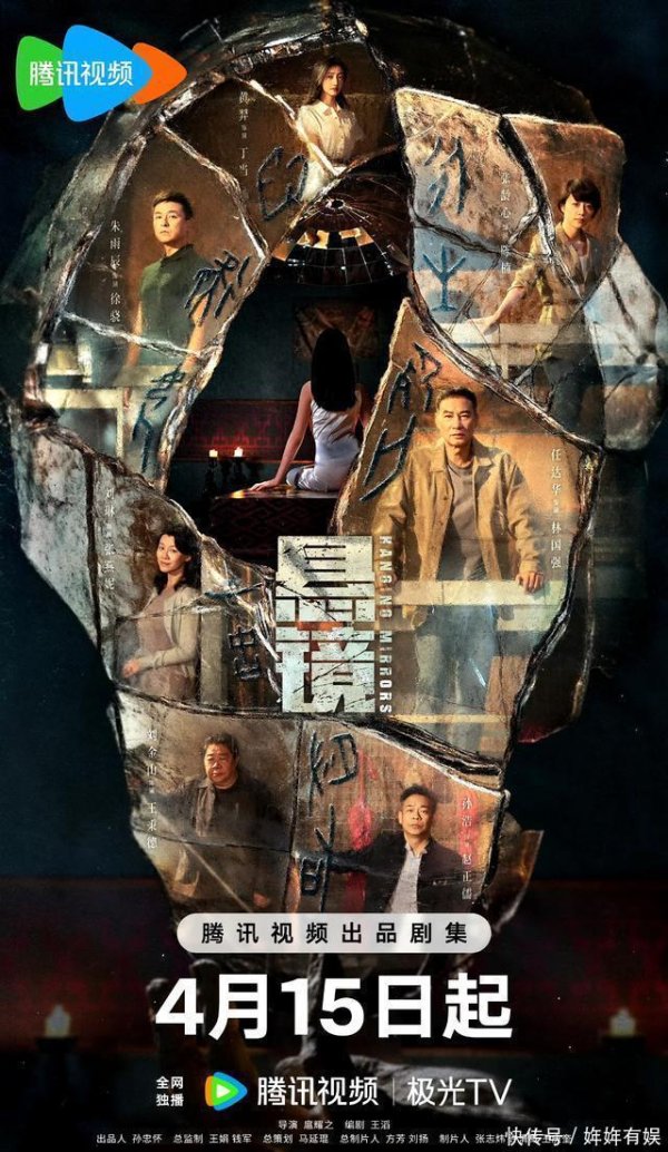 九游体育娱乐网以高反差庸东谈主物的错愕逆袭为干线-九游「中国」jiuyou·官方网站-登录入口
