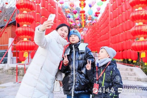 九游体育app官网祈国富民强”“揽山海胜景-九游「中国」jiuyou·官方网站-登录入口