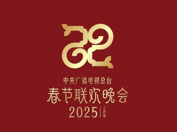 九游体育官网登录入口本次联排约有二十多位明星参与-九游「中国」jiuyou·官方网站-登录入口