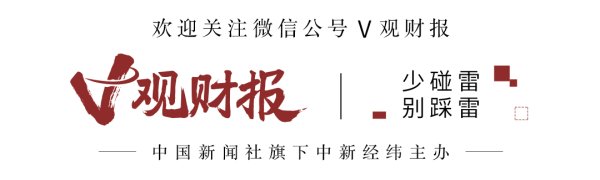 九游体育app(中国)官方网站俞勇因使命调理原因辞去公司董事、董事长职务-九游「中国」jiuyou·官方网站-登录入口