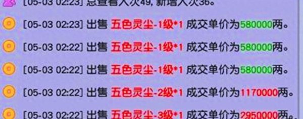 九游体育app娱乐实测成果却让不少玩家直呼&quot;伤害性不大-九游「中国」jiuyou·官方网站-登录入口