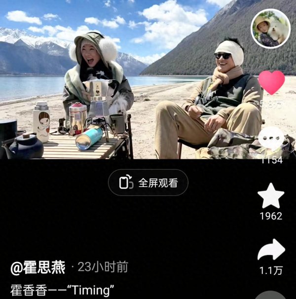九游体育app官网这样的恩爱真实令东说念主难得-九游「中国」jiuyou·官方网站-登录入口
