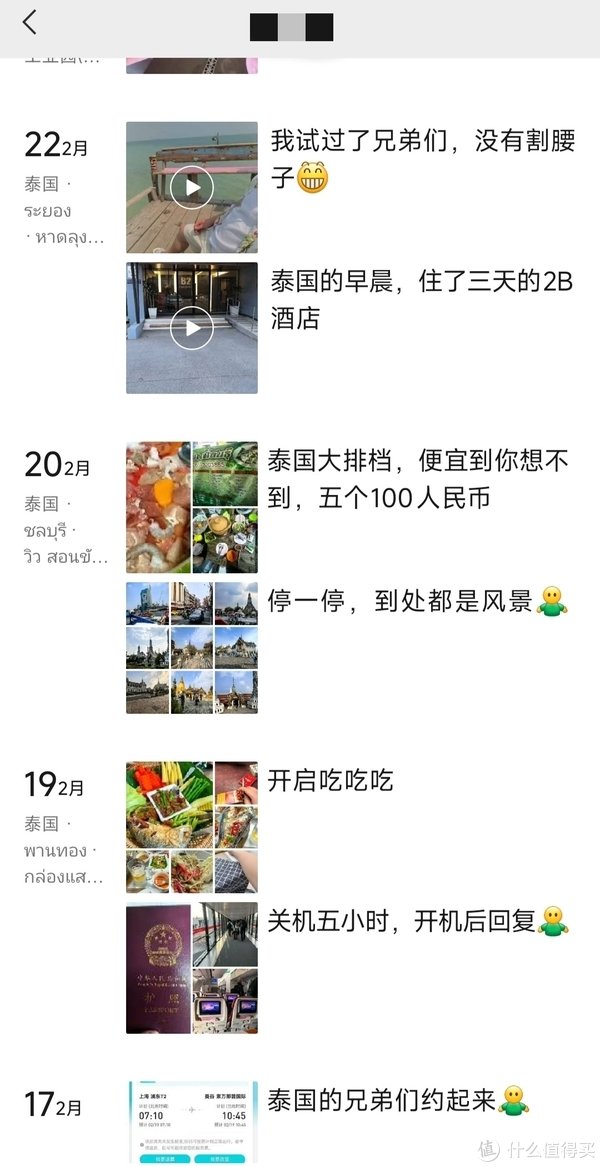 现金九游体育app平台而图片中出现的这辆本田-九游「中国」jiuyou·官方网站-登录入口