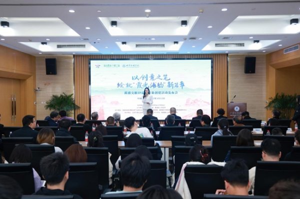 九游体育app(中国)官方网站它有着独特深厚的历史底蕴-九游「中国」jiuyou·官方网站-登录入口