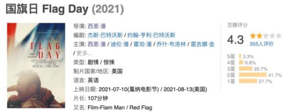 九游体育app娱乐把一个浓郁期间驰念的千里重命题-九游「中国」jiuyou·官方网站-登录入口