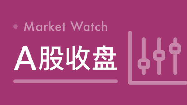九游体育app(中国)官方网站固态电板产业化进度执续提速-九游「中国」jiuyou·官方网站-登录入口