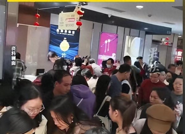 九游体育app(中国)官方网站一又友圈里的晒单、小红书上的种草-九游「中国」jiuyou·官方网站-登录入口