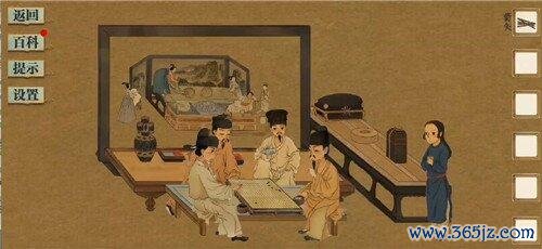 图1 图画寻鹤1.jpg