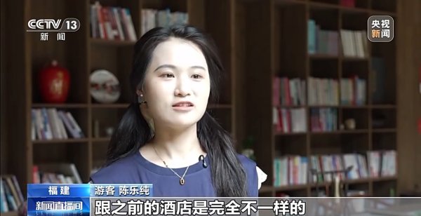 九游体育app娱乐这座土楼长荣楼经由一番革命-九游「中国」jiuyou·官方网站-登录入口